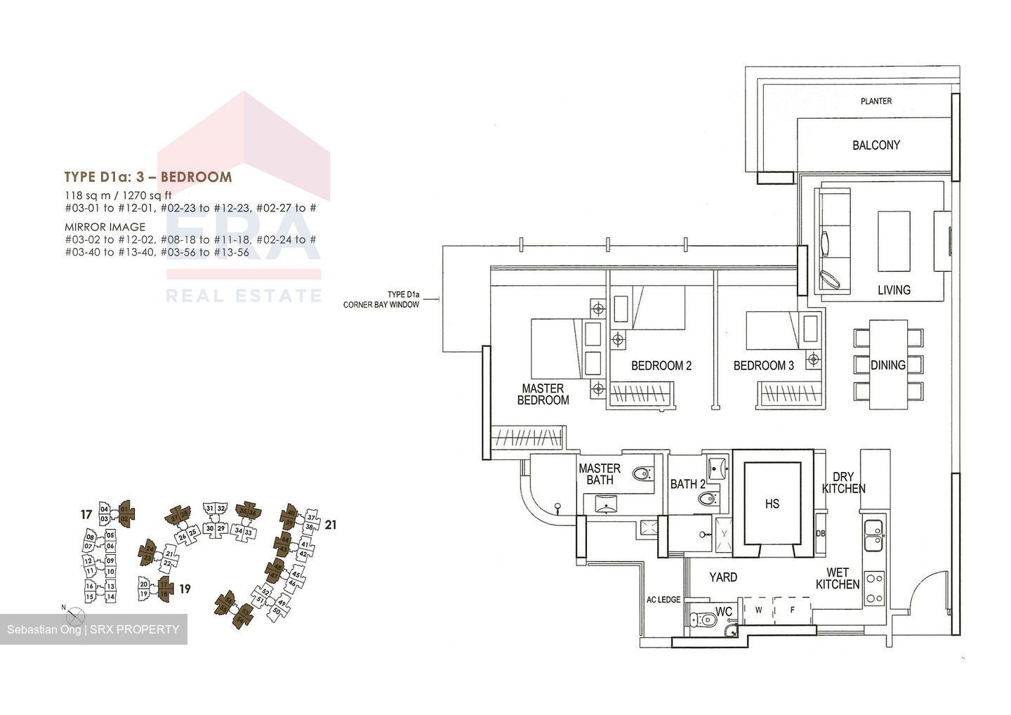 Double Bay Residences (D18), Condominium #499505341